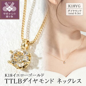 yӂ邳Ɣ[Łz b{WG[  lbNX y_g fB[X WG[ ANZT[ K18 CG[S[h _Ch 0.3Jbg  Mtg v[g WG[