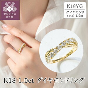 yӂ邳Ɣ[Łz b{WG[  O w _Ch WG[ fB[X ANZT[ Vv  K18 CG[S[h _ChO 1.0ct Mtg v[g 