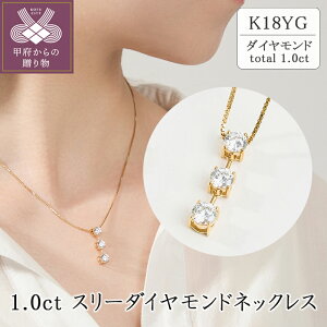yӂ邳Ɣ[Łz b{WG[  lbNX y_g _Ch WG[ fB[X ANZT[ X[_C 1.0ct Iׂ n K18 CG[S[h v`i XCh
