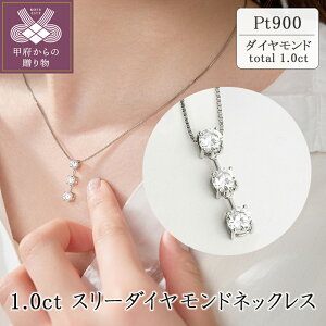 yӂ邳Ɣ[Łz b{WG[  lbNX y_g _Ch WG[ fB[X ANZT[ X[_C 1.0ct Iׂ n K18 CG[S[h v`i XCh