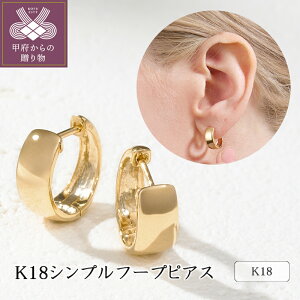 yӂ邳Ɣ[Łz b{WG[  sAX WG[ fB[X ANZT[ K18 CG[S[h t[vsAX Vv JWA Z~tH[} Mtg v[g WG[