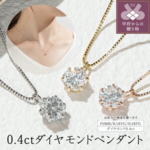 yӂ邳Ɣ[Łz lbNX _Ch K18 CG[S[h sNS[h v`i  fB[X WG[ ANZT[ Vv l 0.4Jbg a ꗱ_C Mt