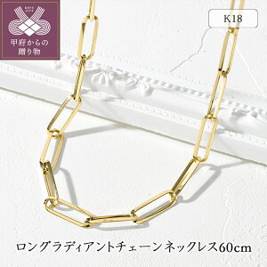 yӂ邳Ɣ[Łz b{WG[  lbNX fB[X Y ANZT[ K18 CG[S[h O fBAg `F[ 60cm Mtg v[g a 蕨 WG[P