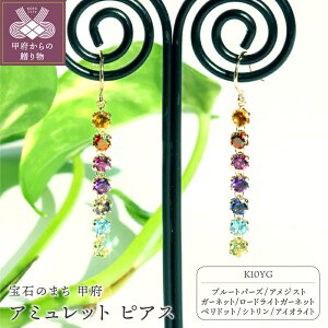 yӂ邳Ɣ[Łz b{WG[  sAX WG[ ANZT[ fB[X   J^  A~bg K10 CG[S[h Mtg v[g WG[P[Xt 