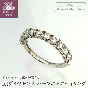 yӂ邳Ɣ[Łz b{WG[  O w fB[X _Ch 1.00ct WG[ ANZT[  v`i Pt950 n[t G^jeB WG[P[Xt ӕʏt ۏ؏