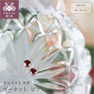 yӂ邳Ɣ[Łz b{WG[  sAX WG[ fB[X ANZT[ IׂXg[ hu[gp[Y K[lbg K10 CG[S[h Mtg v[g WG