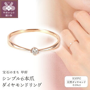 yӂ邳Ɣ[Łz b{WG[  ]5.0 O _Ch w WG[ fB[X ANZT[ 0.04Jbg K10 YG WG PG Iׂ n 3 Vv 6{ Mtg v[g 