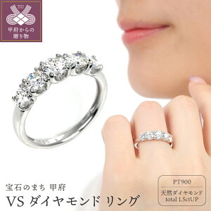 yӂ邳Ɣ[Łz b{WG[  O w _Ch WG[ fB[X ANZT[ v`i PT900 1.5CT OfBG[V^Cv Mtg v[g WG[P[Xt