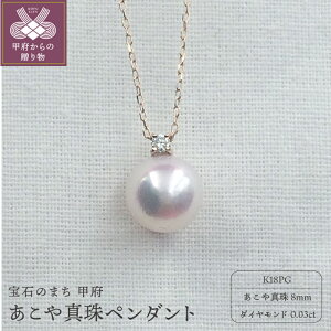 yӂ邳Ɣ[Łz b{WG[  lbNX y_g fB[X _Ch WG[ ANZT[ AR^ 18 Iׂ n CG[S[h sNS[h zCg
