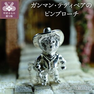 yӂ邳Ɣ[Łzu[` su[` jp fB[X Y `[t efBxA Vo[ N} fUC K} Mtg v[g 蕨 k085-005