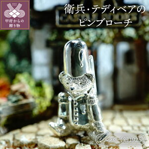 yӂ邳Ɣ[Łzu[` su[` jp fB[X Y `[t efBxA Vo[ N} fUC q Mtg v[g 蕨 k085-006