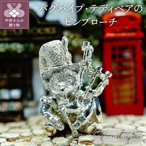 yӂ邳Ɣ[Łzu[` su[` jp fB[X Y `[t efBxA Vo[ N} fUC oOpCv Mtg v[g 蕨 k085-009