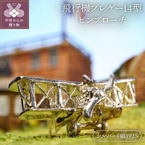 yӂ邳Ɣ[Łz u[` su[` jp fB[X Y ANZT[ `[t s@ Vo[ uQ[14^ TEeOW؃ ̉ql Mtg v[g 蕨 k085-01