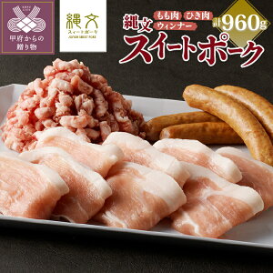 yӂ邳Ɣ[Łz   |[N lߍ킹 Zbg  eтЂ EBi[ v960g Ԃ ē ꕶXC[g|[N k091-004