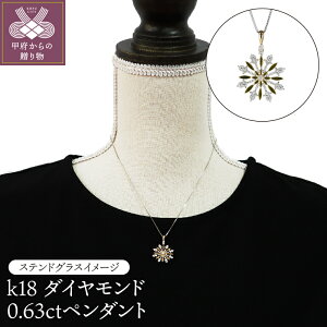 ニット ネックレス メンズ ネックレス ペンダントの人気商品 通販 価格比較 価格 Com