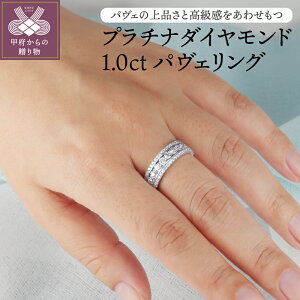yӂ邳Ɣ[Łz b{WG[  O w fB[X v`i PT950 _Ch WG[ ANZT[ 1.0ct VR_C WG[P[Xt ӕʏt ۏ؏t k120-045