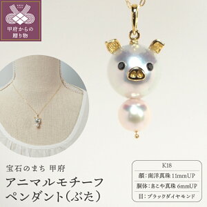 yӂ邳Ɣ[Łz b{WG[  y_g WG[ ANZT[ `[ty_g K18 ^ m^ Ԃ Aj} a ubN_Ch 6 WG[P[