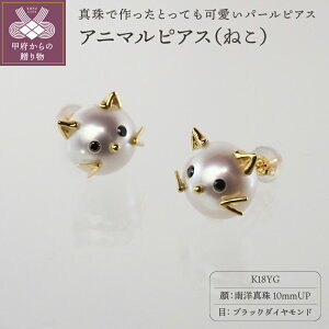 yӂ邳Ɣ[Łz b{WG[  sAX WG[ ANZT[ fB[X 킢 K18 m^ ˂ Aj} S10mm WG[P[Xt ۏ؏t k111-013