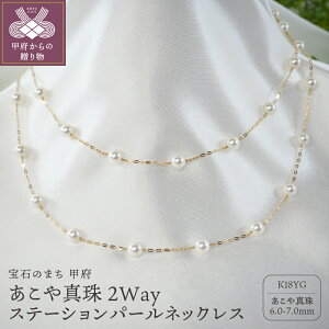 yӂ邳Ɣ[Łz b{WG[  lbNX y_g WG[ ANZT[ fB[X K18 2Way ^ p[ WG[P[Xt ۏ؏t k111-015