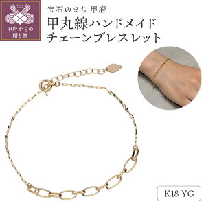yӂ邳Ɣ[Łz b{WG[  uXbg WG[ ANZT? fB[X K18 CG[S[h `F[`[t nhCh`F[ GNA`F[ Vv i I