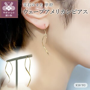 yӂ邳Ɣ[Łz b{WG[  sAX WG[ ANZT[ fB[X K18 CG[S[h EF[uAJsAX Mtg v[g ۑpВt ӕʏt ۏ؏t k115