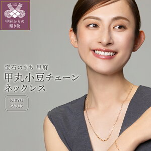 yӂ邳Ɣ[Łz b{WG[  lbNX y_g Vo[ Y fB[X jZbNX WG[ ANZT[ bۏ K18 Mtg v[g lbNXP[Xt ۏ