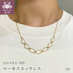 yӂ邳Ɣ[Łz b{WG[  lbNX y_g Y fB[X jZbNX K18 S[h WG[ ANZT[ }[LX Vv ig tH[} JWA 