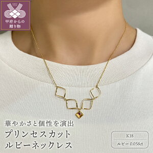 ネックレス K18ゴールド メンズ ペンダントの人気商品 通販 価格比較 価格 Com