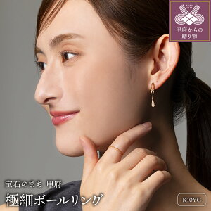 yӂ邳Ɣ[Łz b{WG[  O w WG[ fB[X ANZT[ K10 CG[S[h ɍ {[O Vv d˕t Mtg v[g Вt ۏ؏t k115