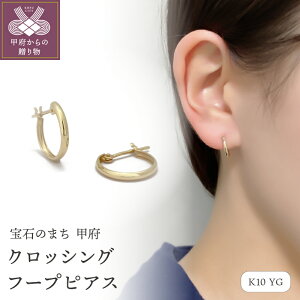 yӂ邳Ɣ[Łz b{WG[  sAX WG[ fB[X Y ANZT[ jZbNX K10 10 CG[S[h b NbVO t[vsAX Ԃ Mtg v[