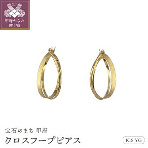 yӂ邳Ɣ[Łz b{WG[  sAX WG[ fB[X ANZT[ K18 CG[S[h NbVO NXt[v Mtg v[g ӕʏt ۏ؏t k115-080