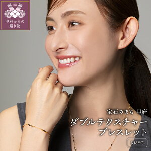 yӂ邳Ɣ[Łz b{WG[  uXbg WG[ fB[X ANZT[ K18 CG[S[h S[hv[g _ueNX`[ Mtg v[g uXbgP[