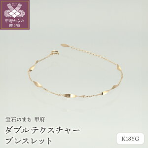 yӂ邳Ɣ[Łz b{WG[  uXbg WG[ fB[X ANZT[ K18 CG[S[h S[hv[g _ueNX`[ Mtg v[g uXbgP[