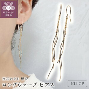 yӂ邳Ɣ[Łz b{WG[  sAX CO WG[ fB[X ANZT[ Iׂ K14 S[htBh O EF[u ؂₩ Mtg v[g ۏ؏t k115-109