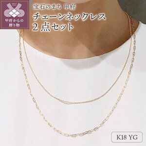 yӂ邳Ɣ[Łz b{WG[  lbNX y_g fB[X WG[ ANZT[ K18 CG[S[h XNGAJbg`F[ {[`F[ 2_Zbg JWA G