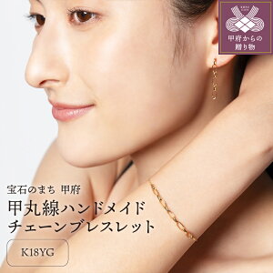yӂ邳Ɣ[Łz b{WG[  uXbg WG[ ANZT? fB[X K18 CG[S[h `F[`[t nhCh`F[ GNA`F[ Vv i I