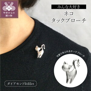 yӂ邳Ɣ[Łz b{WG[  u[` WG[ ANZT[ fB[X Y Vo[ _Ch 0.02ct lR ^bNu[` Mtg v[g WG[P[Xt ۏ
