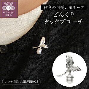 yӂ邳Ɣ[Łz b{WG[  u[` ^bNu[` WG[ ANZT[ fB[X Y ǂ񂮂 Vo[ Mtg v[g WG[P[Xt ۏ؏t k118-035