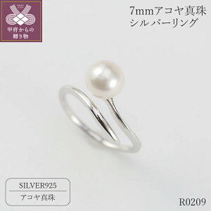 yӂ邳Ɣ[Łz b{WG[  w O WG[ ANZT[ fB[X  AR ^ 7mm p[ Vo[ t[TCY WG[P[Xt ۏ؏t k118-079