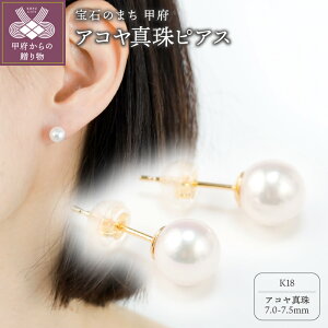 yӂ邳Ɣ[Łz b{WG[  sAX WG[ fB[X ANZT[ AR ^ p[ 7.0-7.5mm k18 Vv WG[P[Xt ۏ؏t k118-098