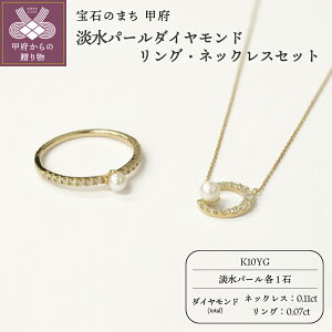 K10 ネックレスチェーンの人気商品 通販 価格比較 価格 Com