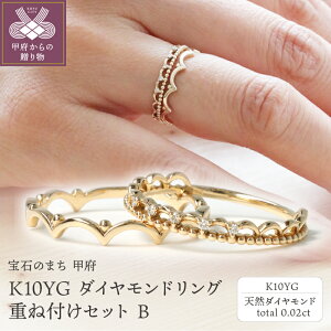 yӂ邳Ɣ[Łz b{WG[  O w fB[X WG[ ANZT[ _Ch 0.02ct CG[S[h K10 YG ^O d˕t Zbg Mtg v[g p