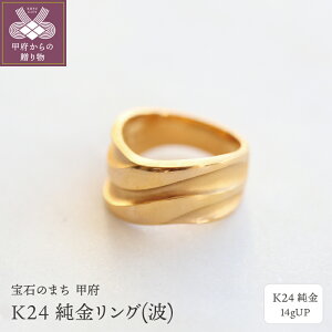 yӂ邳Ɣ[Łz b{WG[  O w fB[X Y WG[ ANZT[  K24 g Vv Mtg v[g pP[Xt ۏ؏t k122-101