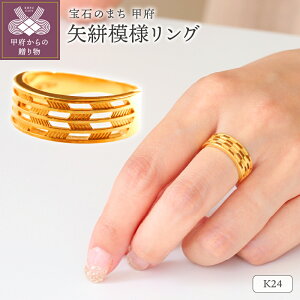 yӂ邳Ɣ[Łz b{WG[  O w WG[ ANZT[ fB[X K24  R͗l uX^[H    Mtg v[g pP[Xt ۏ؏t k12