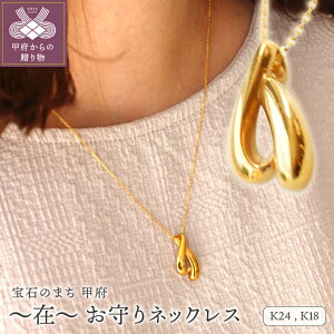 yӂ邳Ɣ[Łz b{WG[  lbNX y_g WG[ ANZT[ fB[X K24  ㎚g@ `[t ʉH   Mtg v[g pP[Xt 