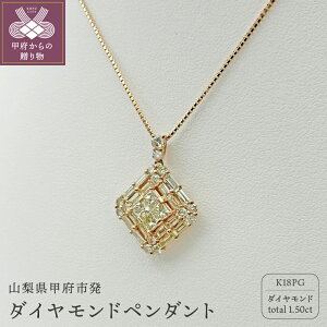 yӂ邳Ɣ[Łz b{WG[  lbNX y_g WG[ ANZT[ fB[X K18 sNS[h _Ch 1.5ct Mtg ӕʏt ۏ؏t k109-009