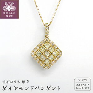 yӂ邳Ɣ[Łz b{WG[  lbNX y_g WG[ ANZT[ fB[X K18 CG[S[h _Ch 1.00ct Vv Mtg ӕʏt ۏ؏t k109-011