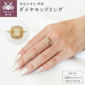 yӂ邳Ɣ[Łz b{WG[  O w WG[ fB[X ANZT[ _Ch VR 1.0ct 嗱 v1.35ct Iׂn PT900 v`i K18 CG[S[h vZXJb