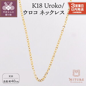 yӂ邳Ɣ[Łz b{WG[  y]5.0z[ lbNX y3cƓɔz 18 y_g `F[ WG[ ANZT[ Vv fB[X Vv K18 ER 40c