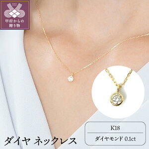 yӂ邳Ɣ[Łz b{WG[  lbNX y_g WG[ ANZT[ fB[X K18 _Ch 0.1Jbg VR 蕨 Mtg v[g WG[P[Xt ӕʏ